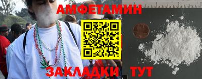 дмт Заводоуковск