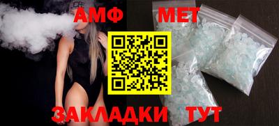 дмт Заводоуковск