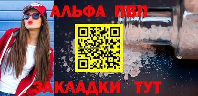гашик Заволжье