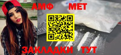 COCAINE Жуковский