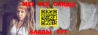 гашик Заволжье