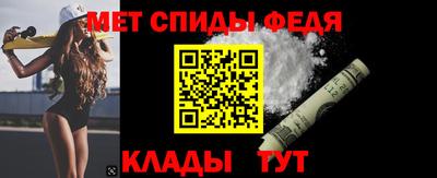 Альфа ПВП Беслан