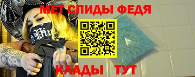 дмт Заводоуковск
