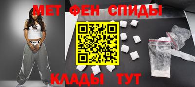 ГАЛЛЮЦИНОГЕННЫЕ ГРИБЫ Берёзовский