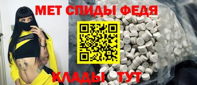 гашик Заволжье