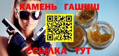 дмт Заводоуковск