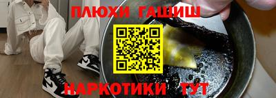 Альфа ПВП Беслан