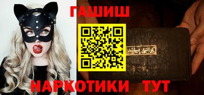 ГАЛЛЮЦИНОГЕННЫЕ ГРИБЫ Берёзовский