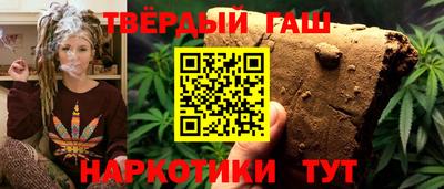 ГАЛЛЮЦИНОГЕННЫЕ ГРИБЫ Берёзовский