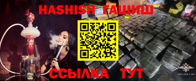 ГАЛЛЮЦИНОГЕННЫЕ ГРИБЫ Берёзовский