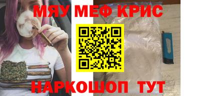 гашик Заволжье