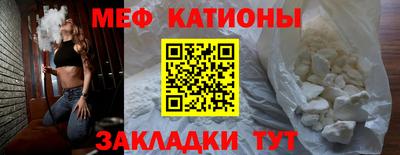 ГАЛЛЮЦИНОГЕННЫЕ ГРИБЫ Берёзовский