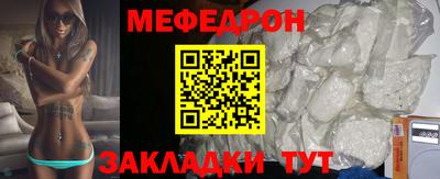 дмт Заводоуковск