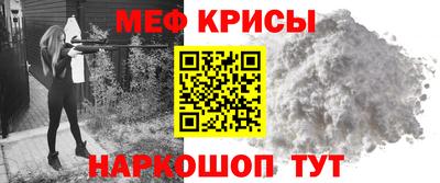 ГАЛЛЮЦИНОГЕННЫЕ ГРИБЫ Берёзовский