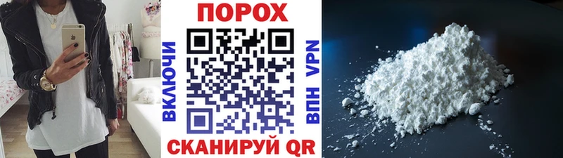 Метамфетамин кристалл  Лангепас 